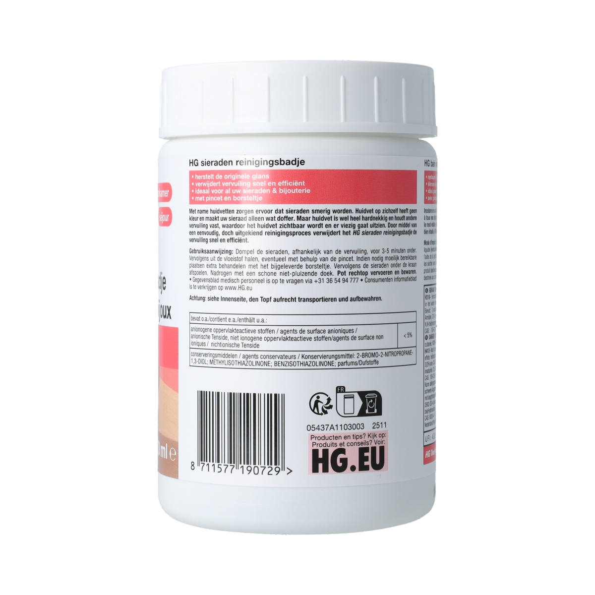 HG Sieraden reinigingsbad 300.00 Milliliter
