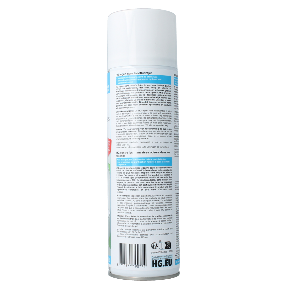 HG Tegen nare toiletluchtjes 400.00 Milliliter