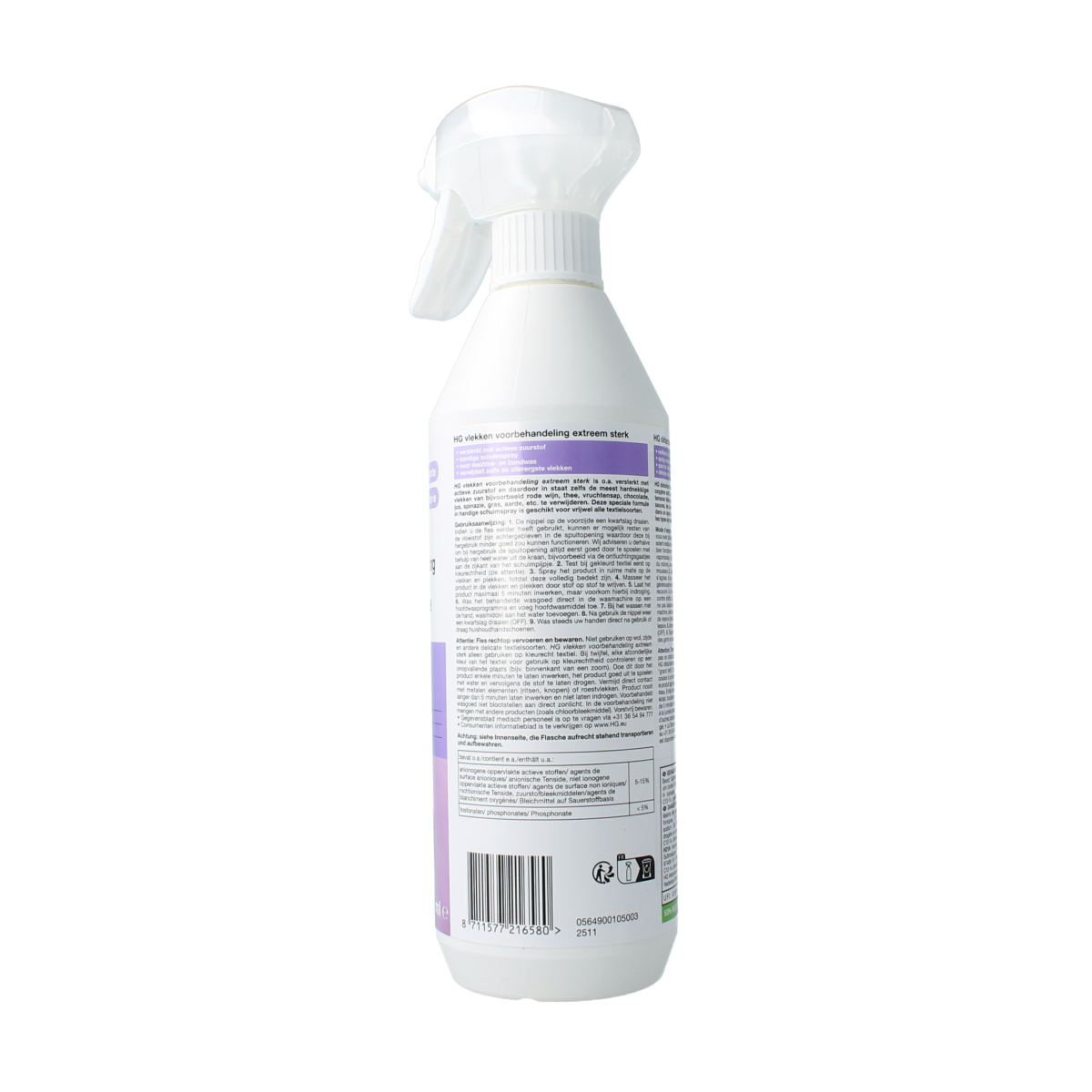 HG Vlekkenvoorbehandeling extreem sterk 500.00 Milliliter