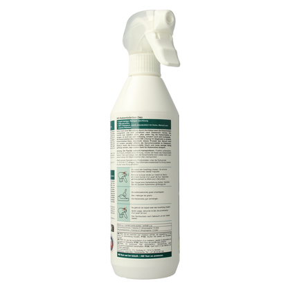 HG Kattenbak deo 500.00 Milliliter
