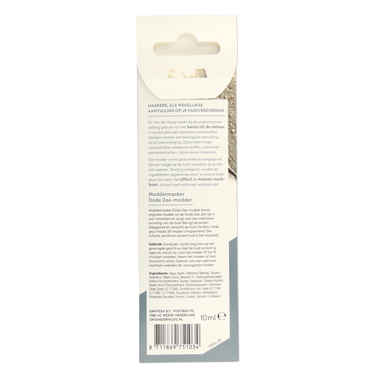 Dr. van der Hoog Moddermasker dode zee 10.00 Milliliter