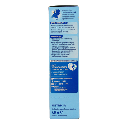 Nutrilon Standaard 1 mini 23 gram 69 Gram