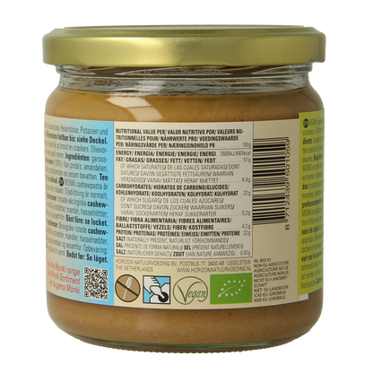 Monki Cashewpasta bio 330.00 Gram