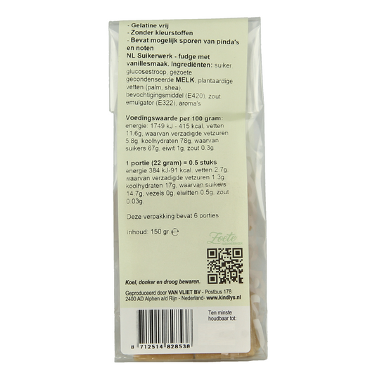 Kindly's Fudge 150.00 Gram