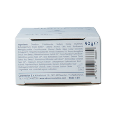 Skoon Solid shampoo soft & sensitive 90 Gram