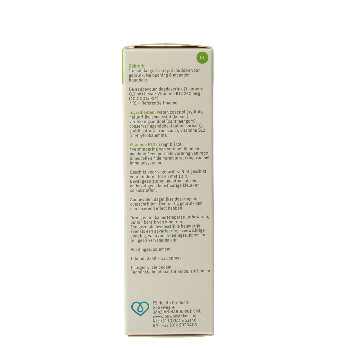 TS Choice Vitaminespray vitamine B12 25.00 Milliliter