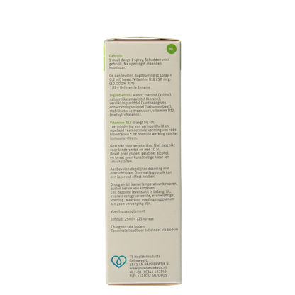 TS Choice Vitaminespray vitamine B12 25.00 Milliliter
