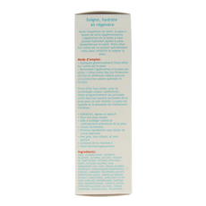 Vision Aftersun 180.00 Milliliter