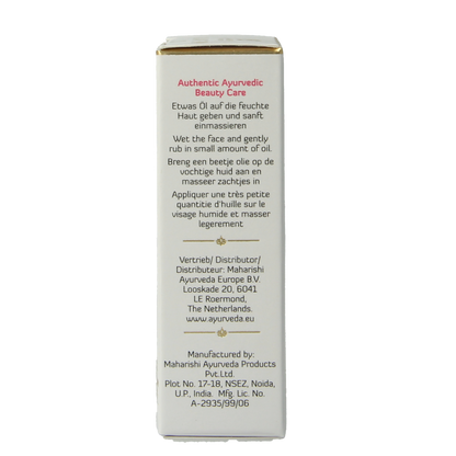 Maharishi Ayurv Radiant skin oil 10.00 Milliliter
