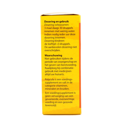 Bloem Polycula 50.00 Milliliter