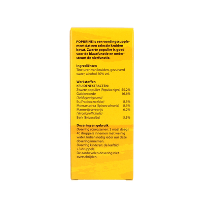 Bloem Popurine 100.00 Milliliter