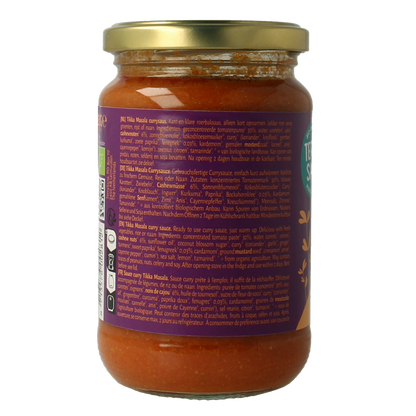TerraSana Curry saus tikka masala  bio 350.00 Gram