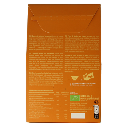 TerraSana Konjac spaghetti bio 330.00 Gram