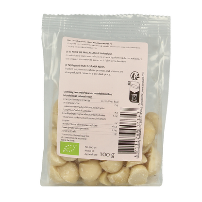 TerraSana RAW Macadamianoten gepeld bio 100.00 Gram