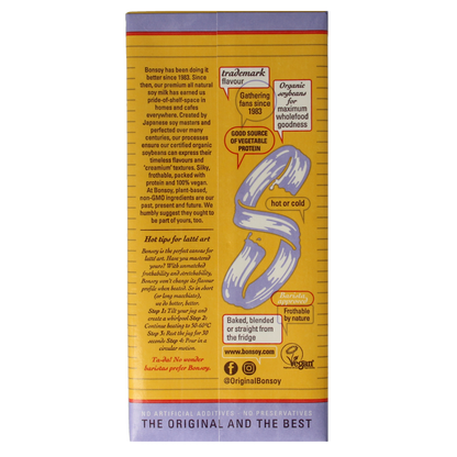 TS Import Bonsoy sojadrink 1.00 Liter