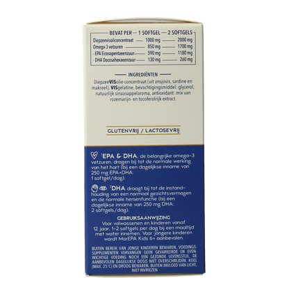 Minami MorEPA original 60.00 Softgels