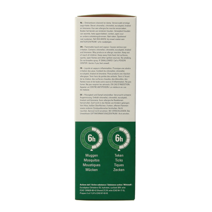 Care Plus Anti insect natural spray 100.00 Milliliter