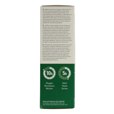 Care Plus Deet spray 50% 60.00 Milliliter