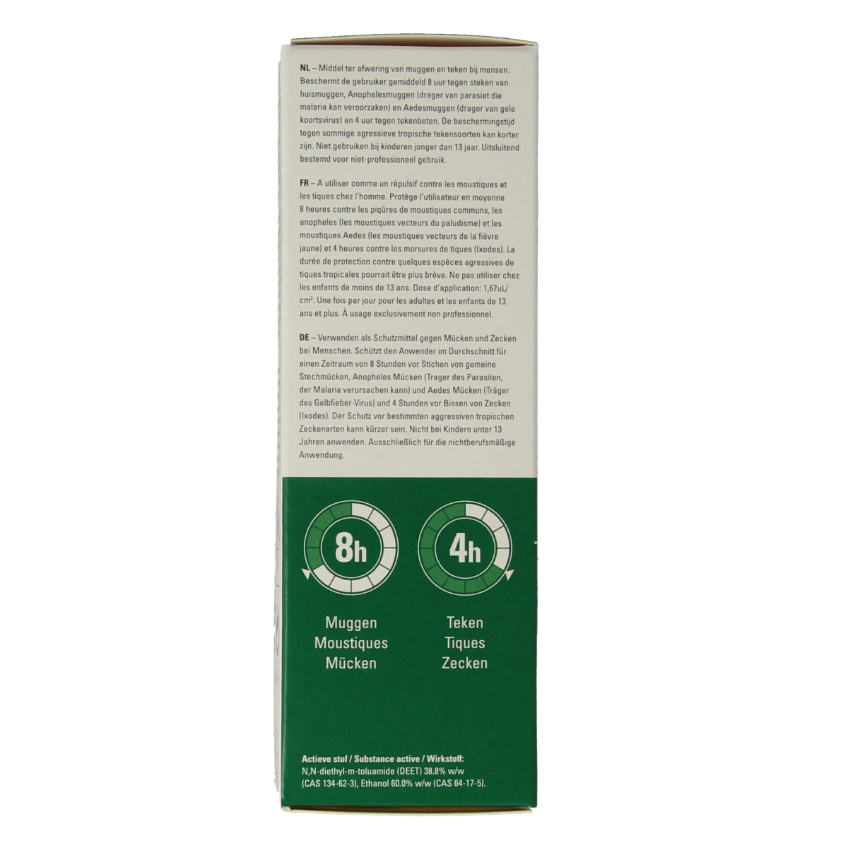 Care Plus Deet spray 40% 60.00 Milliliter