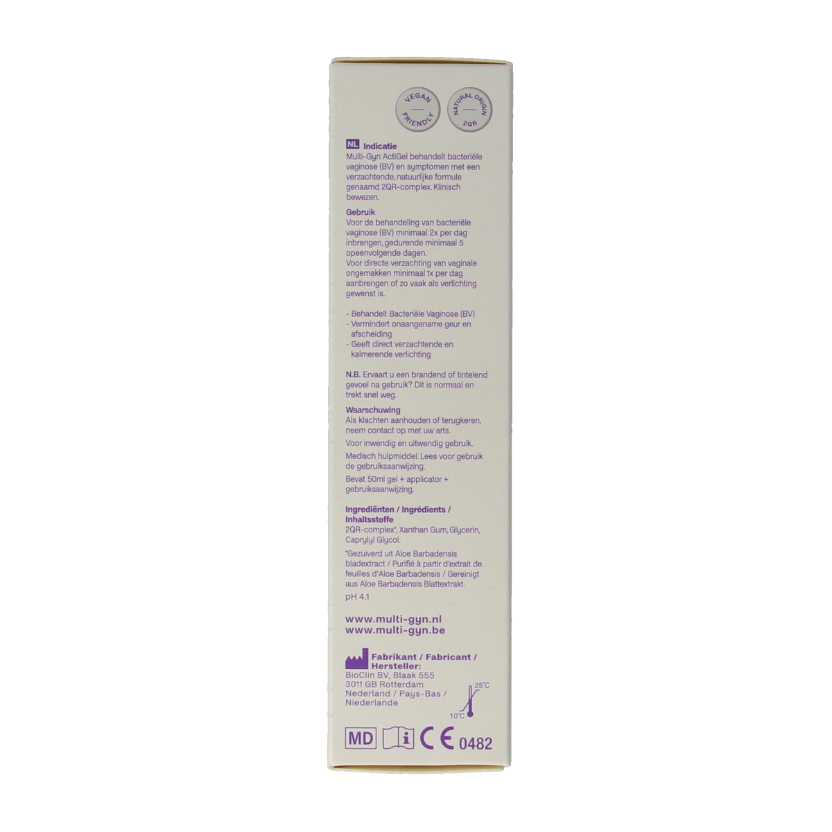 Multi GYN Gel actigel  50.00 Milliliter