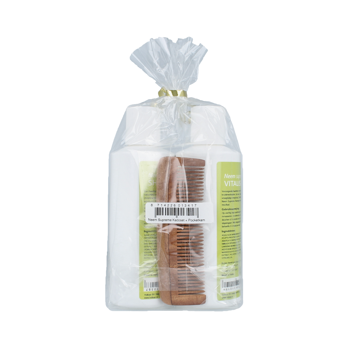 Ayurveda Neem supreme kadoset + pocket kam 1.00 Set