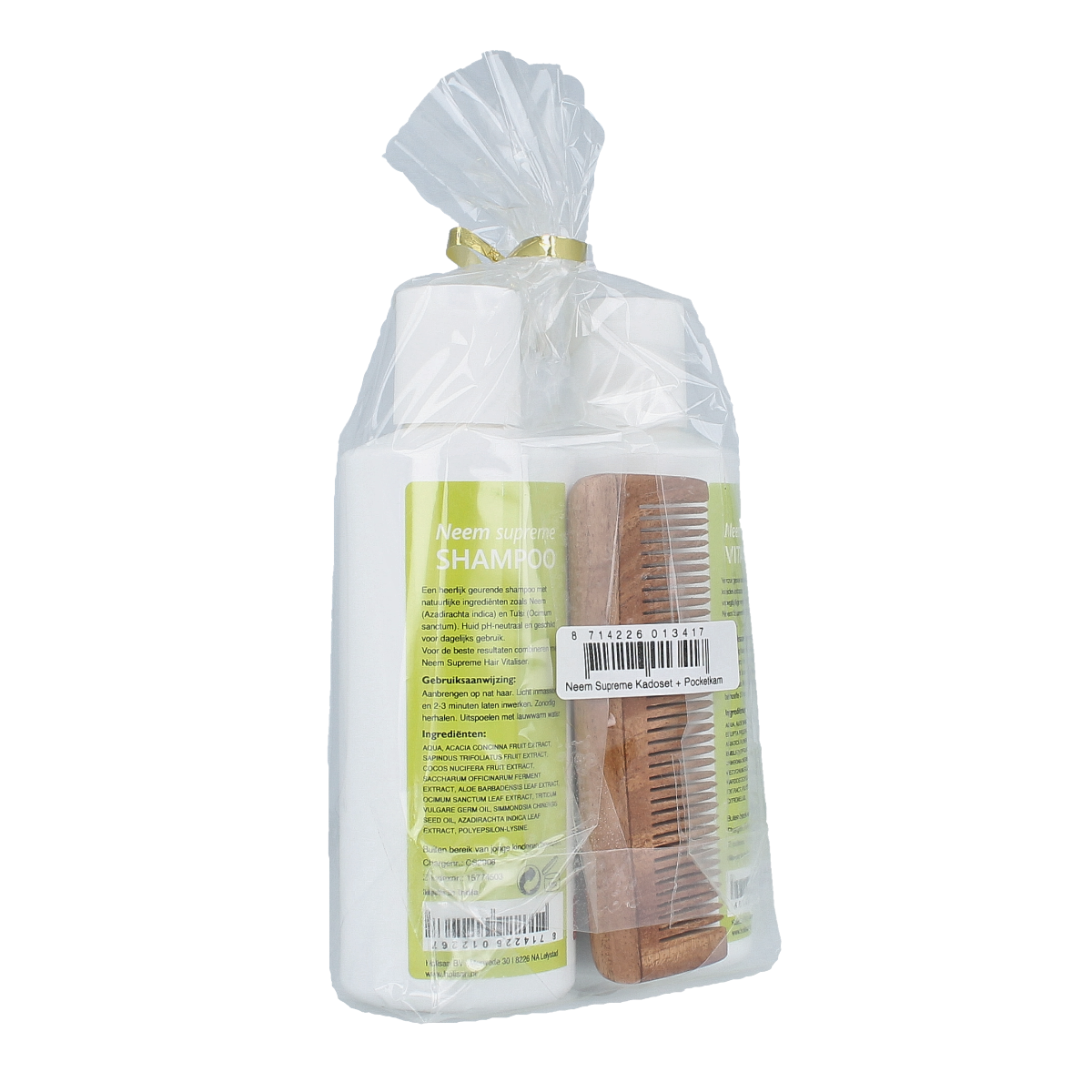 Ayurveda Neem supreme kadoset + pocket kam 1.00 Set