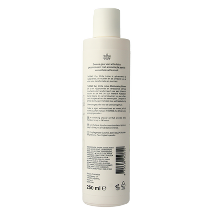 Therme Zen white lotus moisturising shower oil 250.00 Milliliter