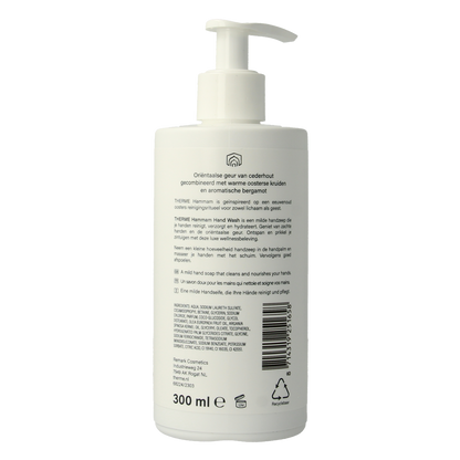 Therme Hammam handwash 300.00 Milliliter