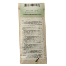 Peuleschil Adukibonen bio 145 Gram