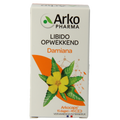 Arkocaps Damiana 45.00 Capsules