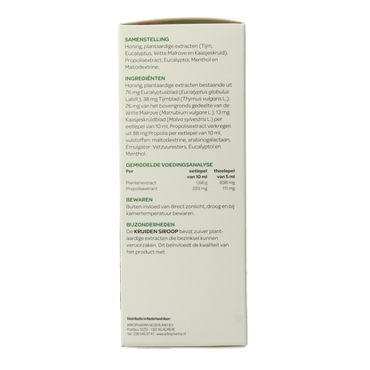 Arkopharma Kruidensiroop 150.00 Milliliter