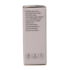 Volatile Patchouli 10.00 Milliliter
