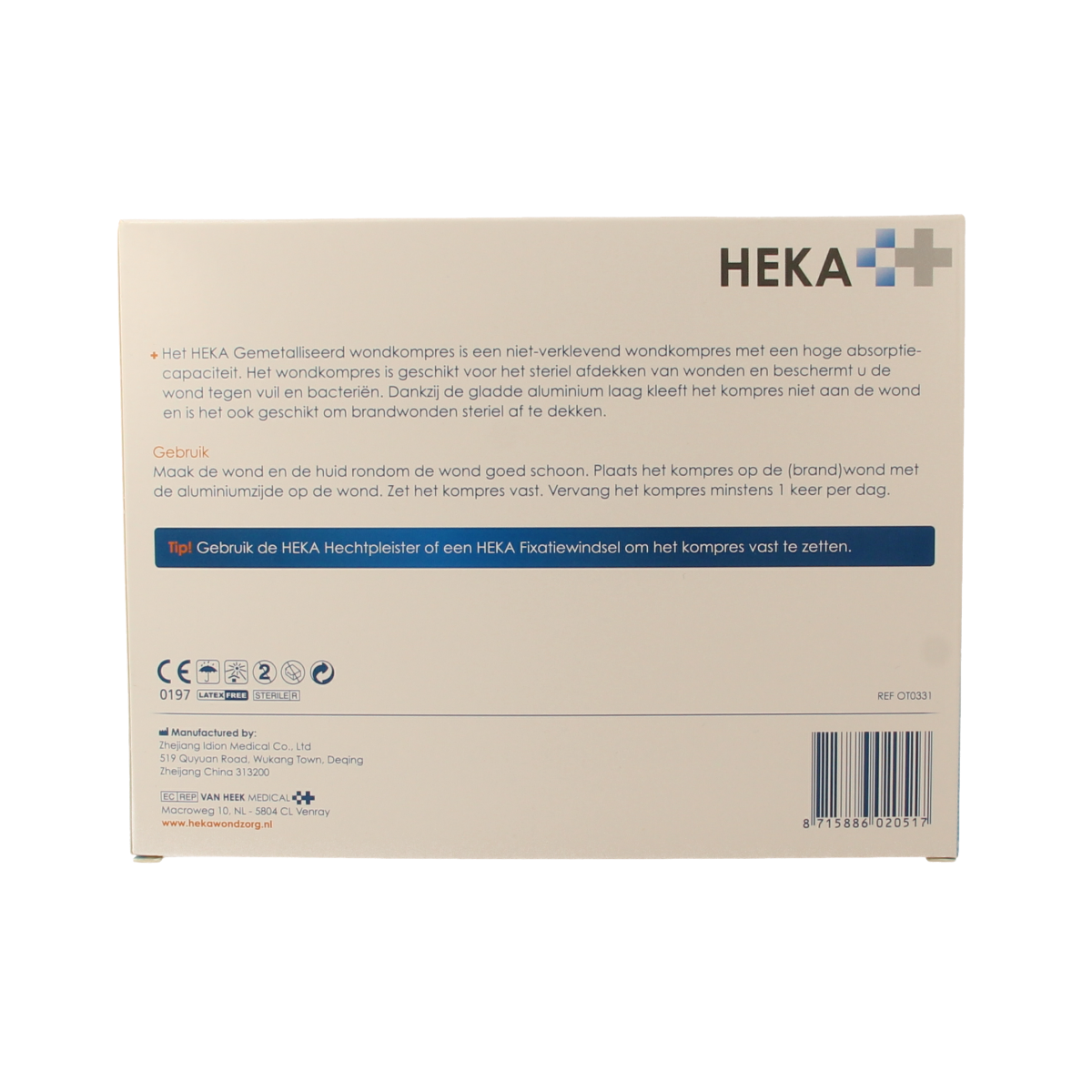 Heka Klein Wondkompres gemetalliseerd 10 x 12cm steriel 10.00 Stuks