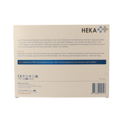 Heka Klein Wondkompres gemetalliseerd 10 x 12cm steriel 10.00 Stuks