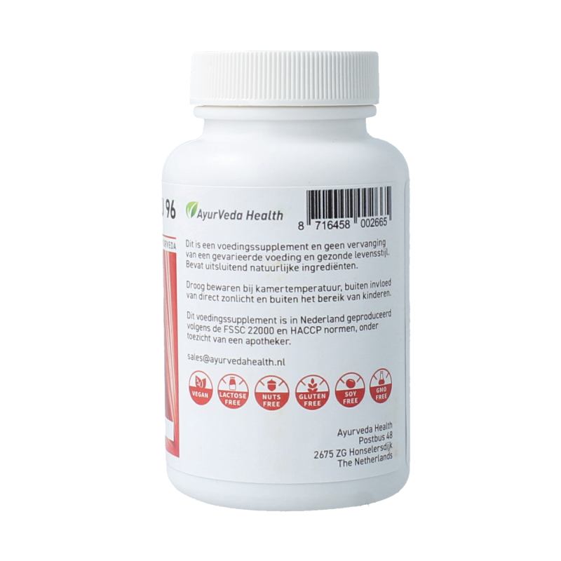 Ayurveda Health Ayu 96 120 Tabletten