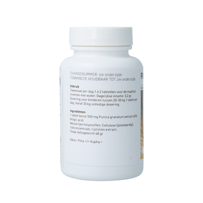 Ayurveda Health Granaatappel punica granatum 60.00 Tabletten