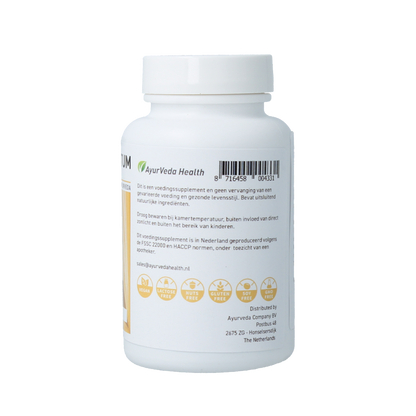 Ayurveda Health Granaatappel punica granatum 60.00 Tabletten