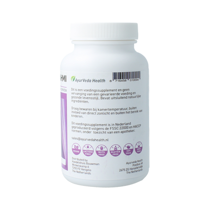 Ayurveda Health Brahmi 120.00 Tabletten