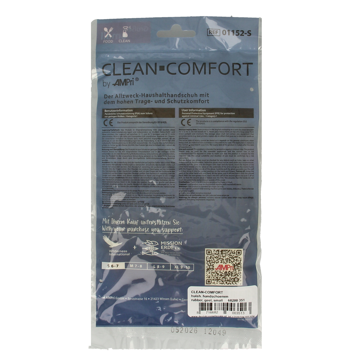 CLEAN-COMFORT Huishoudhandschoen geel maat S 1.00 Paar