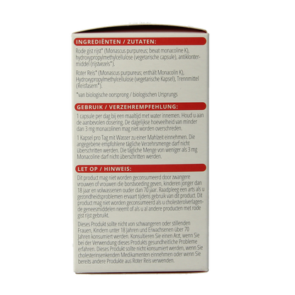 Vitals Rode gist rijst bio 120.00 Capsules