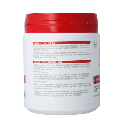 Vitals Ultimate fibre blend 217.00 Gram