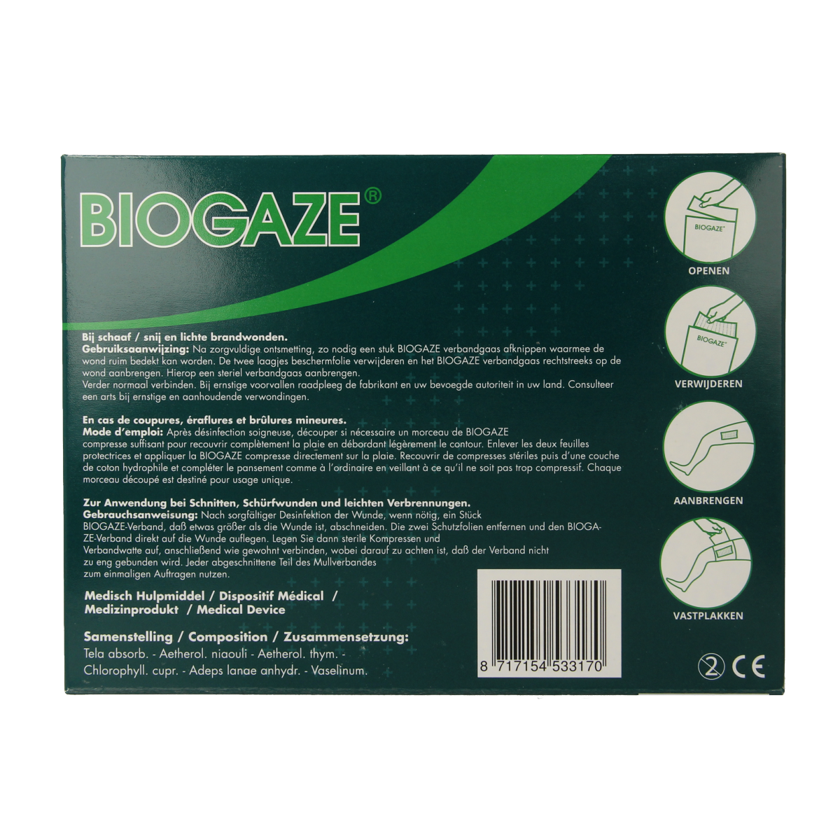 Biogaze Verbandgaas/kompres 10 x 10cm 10.00 Stuks