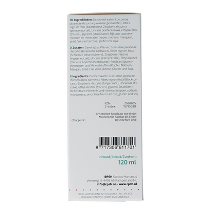 RPSH Oligo Itis 120.00 Milliliter