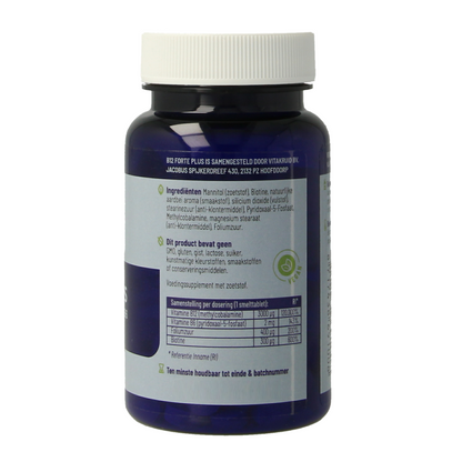 Vitakruid B12 Forte Plus 3.000 met P-5-P 60.00 Smelttabletten