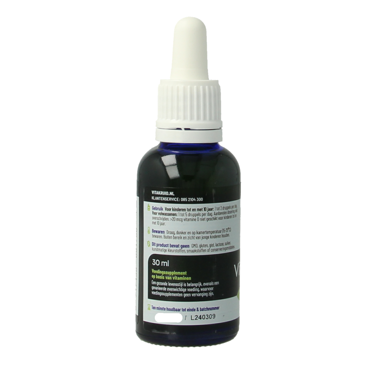 Vitakruid Vitamine D3 druppels 5 mcg / 200 IE per druppel 30.00 Milliliter