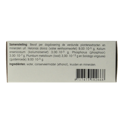 Reckeweg Albumo gastreu R64 50 Milliliter