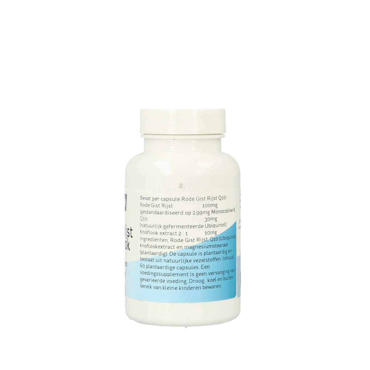 Nova Vitae Rode gist rijst+ Q10 + knoflook 60.00 Vegetarische capsules