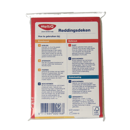 Heltiq Isoleerdeken/reddingsdeken 1.00 Stuks