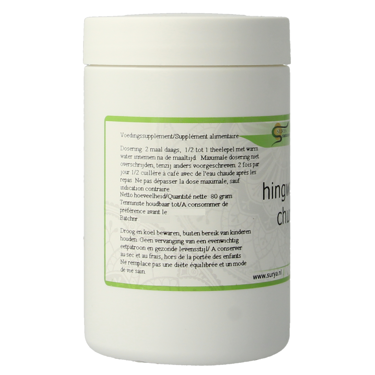 Surya Hingwastak churna 80.00 Gram