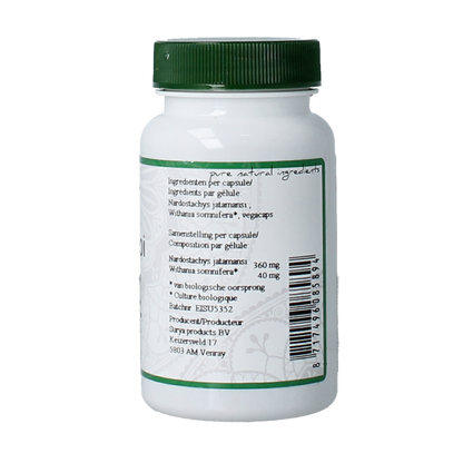 Surya Tapaswoi 60.00 Capsules